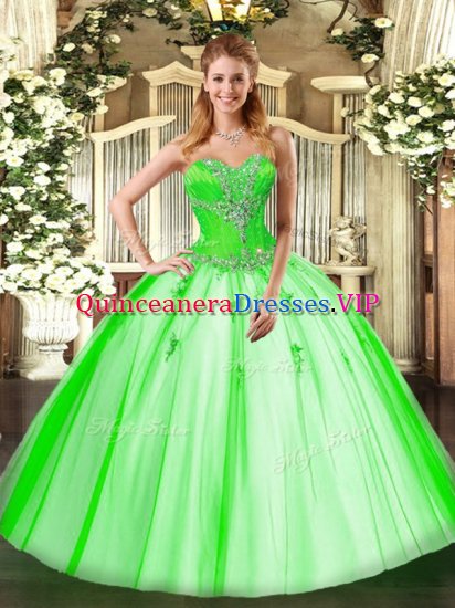 Delicate Tulle Lace Up 15th Birthday Dress Sleeveless Floor Length Beading - Click Image to Close