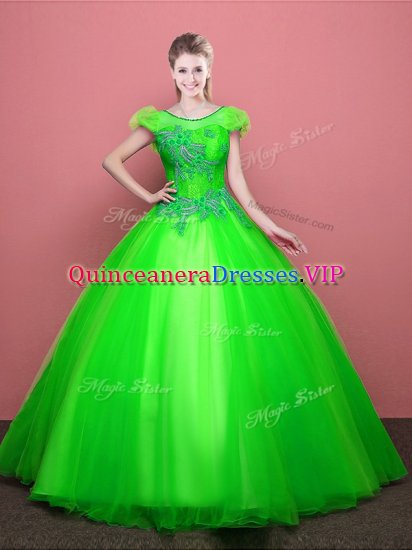 Scoop Appliques 15 Quinceanera Dress Lace Up Short Sleeves Floor Length - Click Image to Close