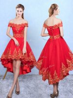 Graceful Appliques Dama Dress for Quinceanera Wine Red Lace Up Sleeveless High Low