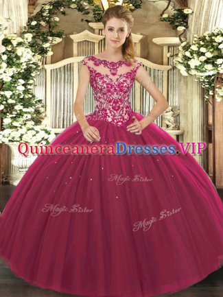 Floor Length Fuchsia Ball Gown Prom Dress Tulle Cap Sleeves Beading and Appliques