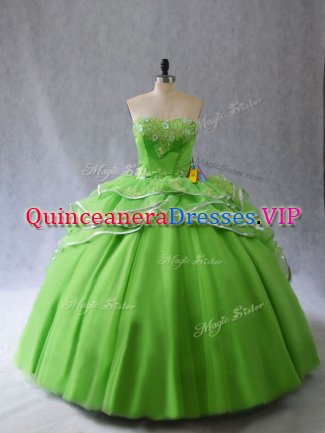 Traditional Sweetheart Sleeveless Brush Train Lace Up Quinceanera Gown Tulle