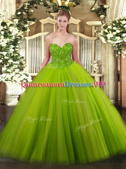 Sleeveless Tulle Floor Length Lace Up Quinceanera Gowns in with Beading - Click Image to Close