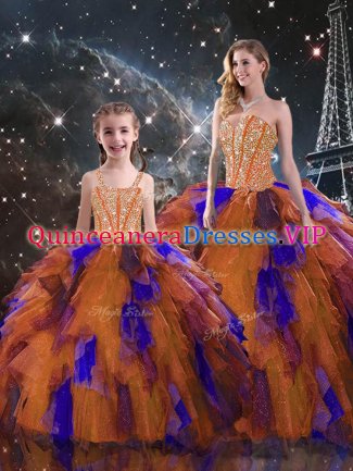 Multi-color Tulle Lace Up Sweetheart Sleeveless Floor Length 15 Quinceanera Dress Beading and Ruffled Layers