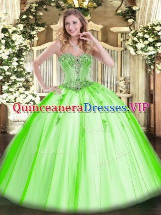 Tulle Sweetheart Sleeveless Lace Up Beading and Appliques Quinceanera Dress in