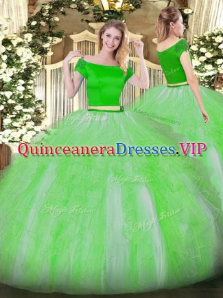 Classical Green Off The Shoulder Zipper Appliques and Ruffles Quinceanera Dresses Short Sleeves