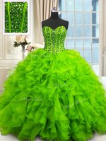 Super Sequins Sleeveless Organza Lace Up Quinceanera Gown for Military Ball and Sweet 16(SKU PSSW0337-5BIZ)